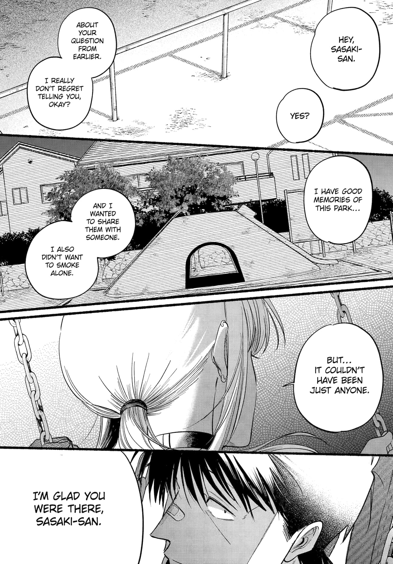 Super no Ura de Yani Suu Futari