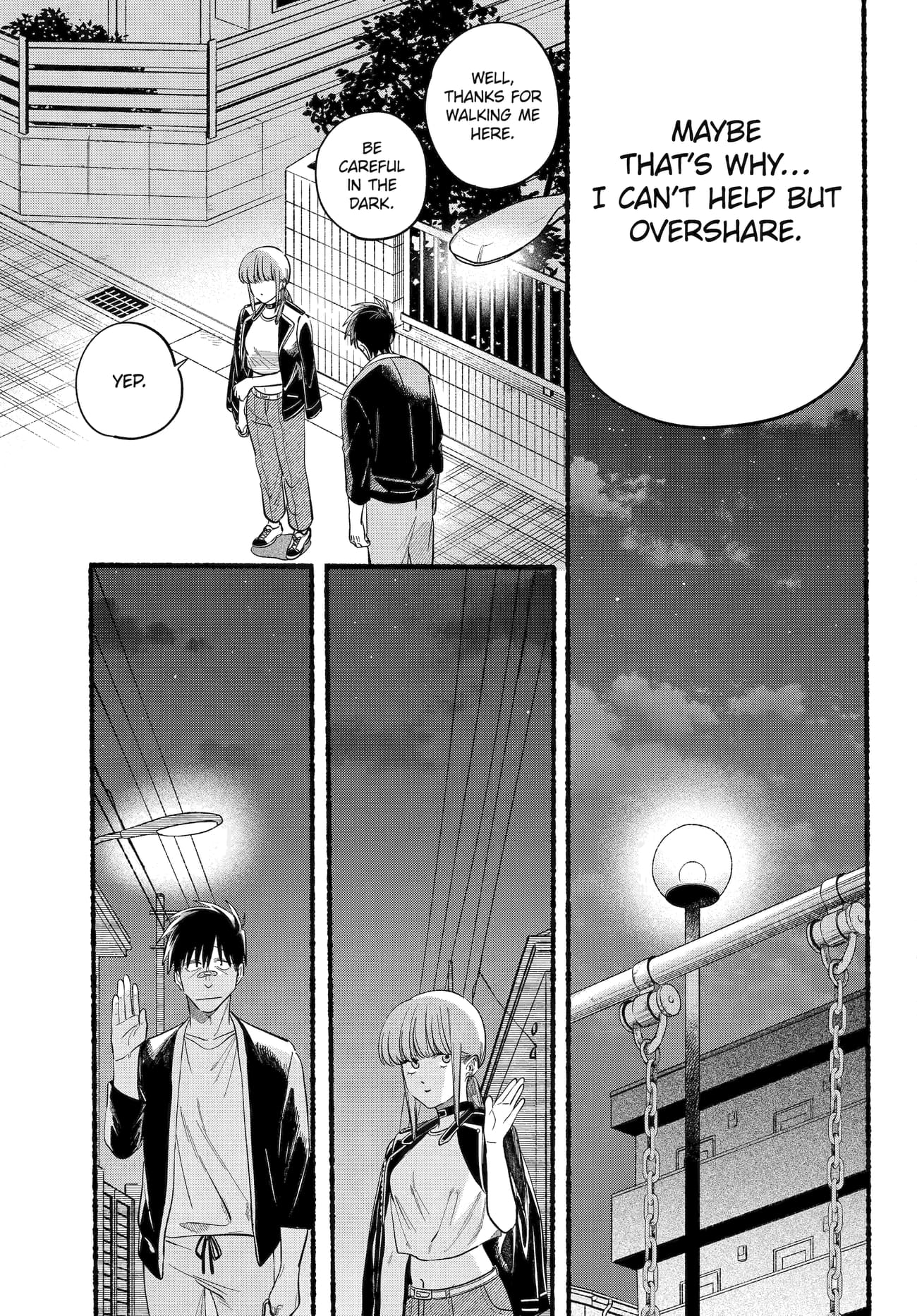 Super no Ura de Yani Suu Futari