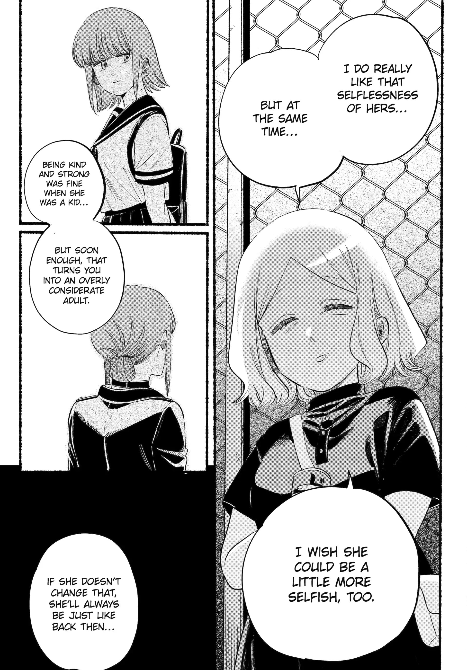 Super no Ura de Yani Suu Futari