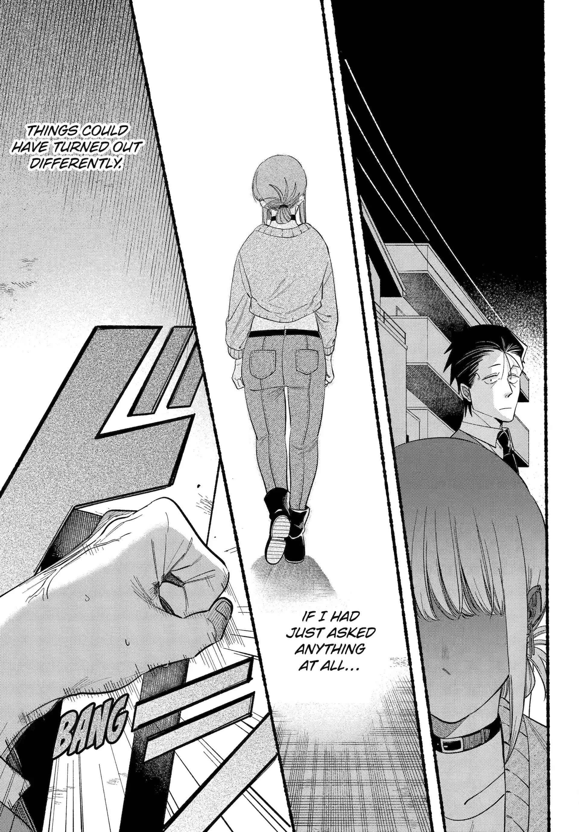 Super no Ura de Yani Suu Futari
