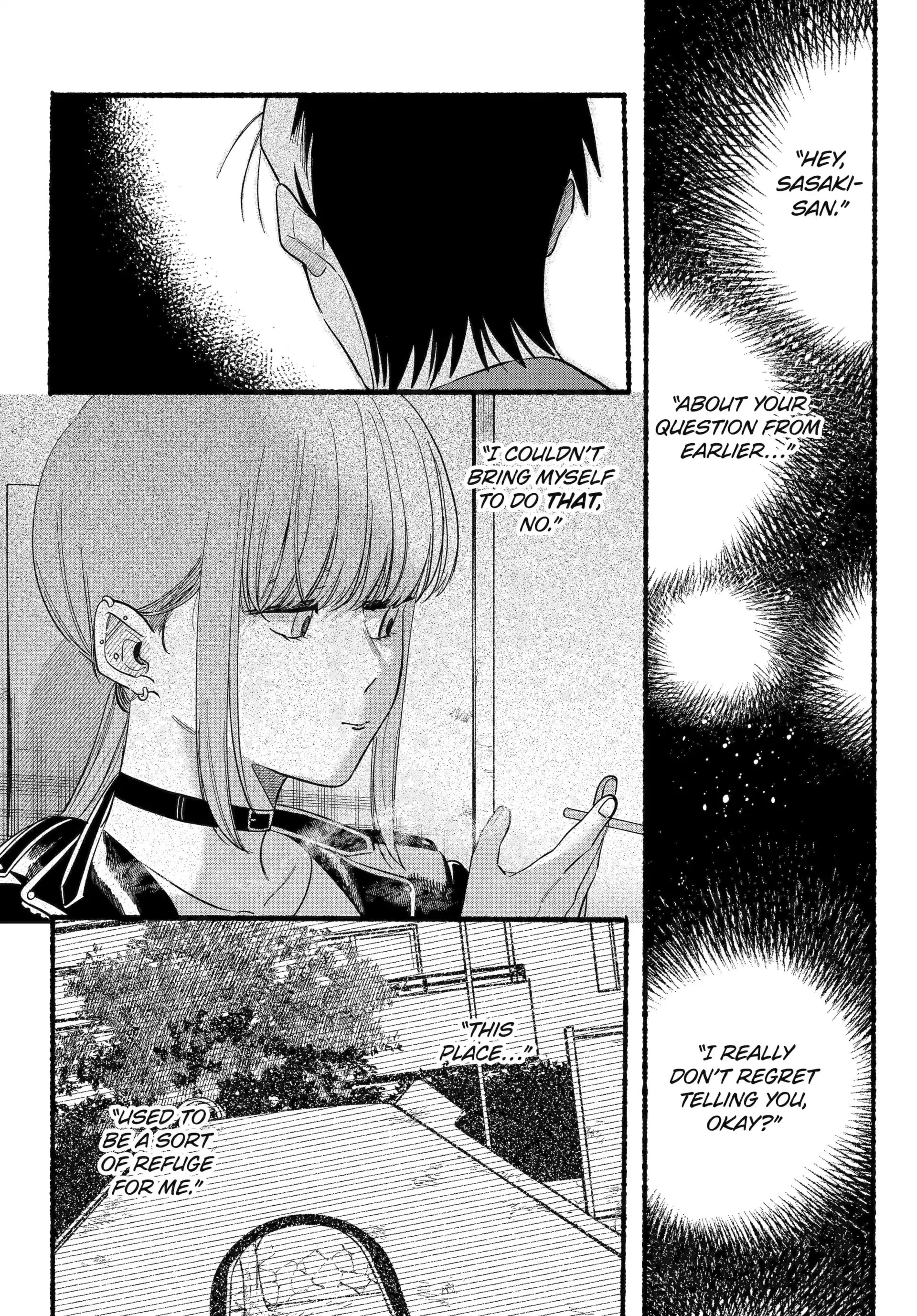 Super no Ura de Yani Suu Futari