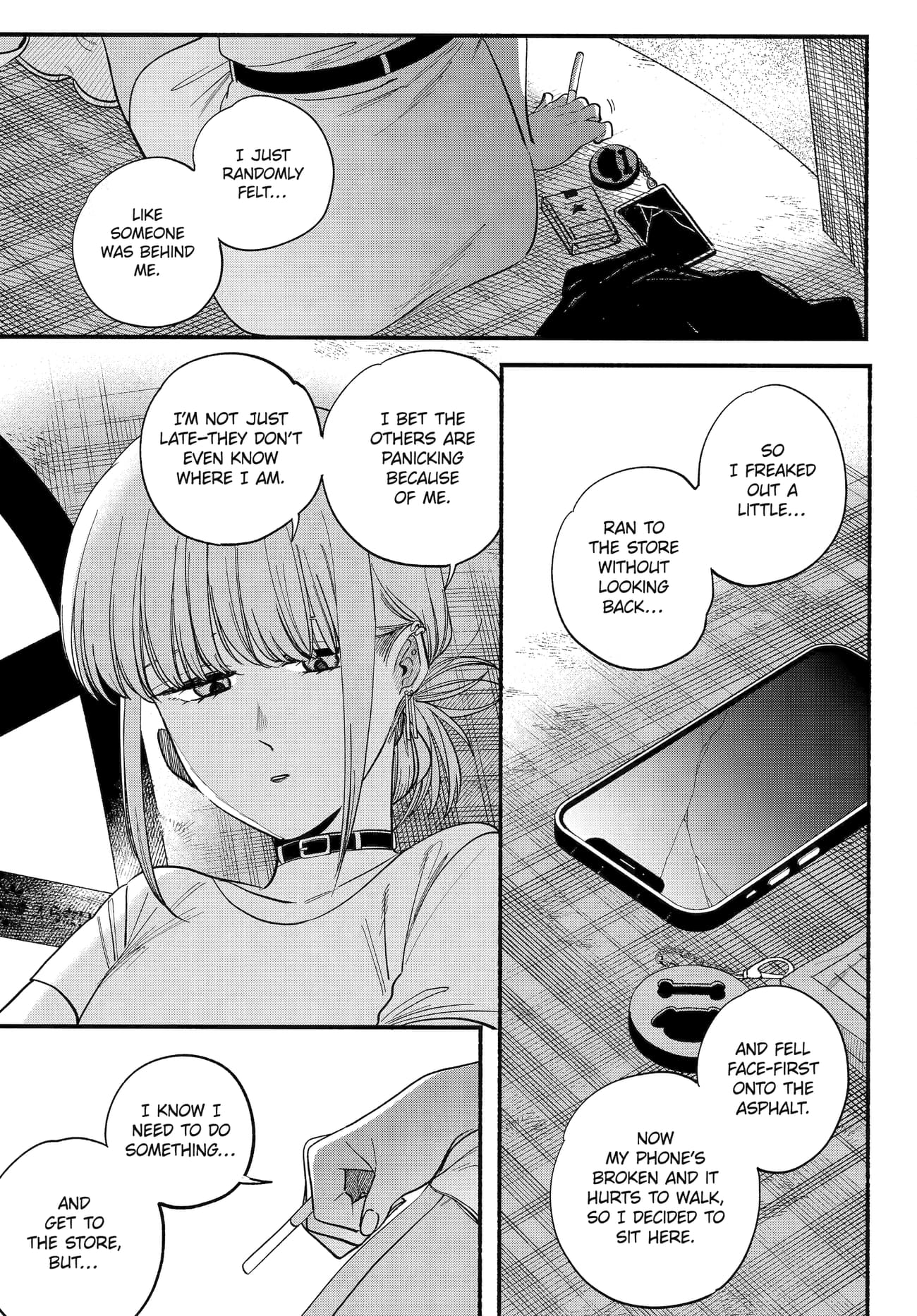 Super no Ura de Yani Suu Futari