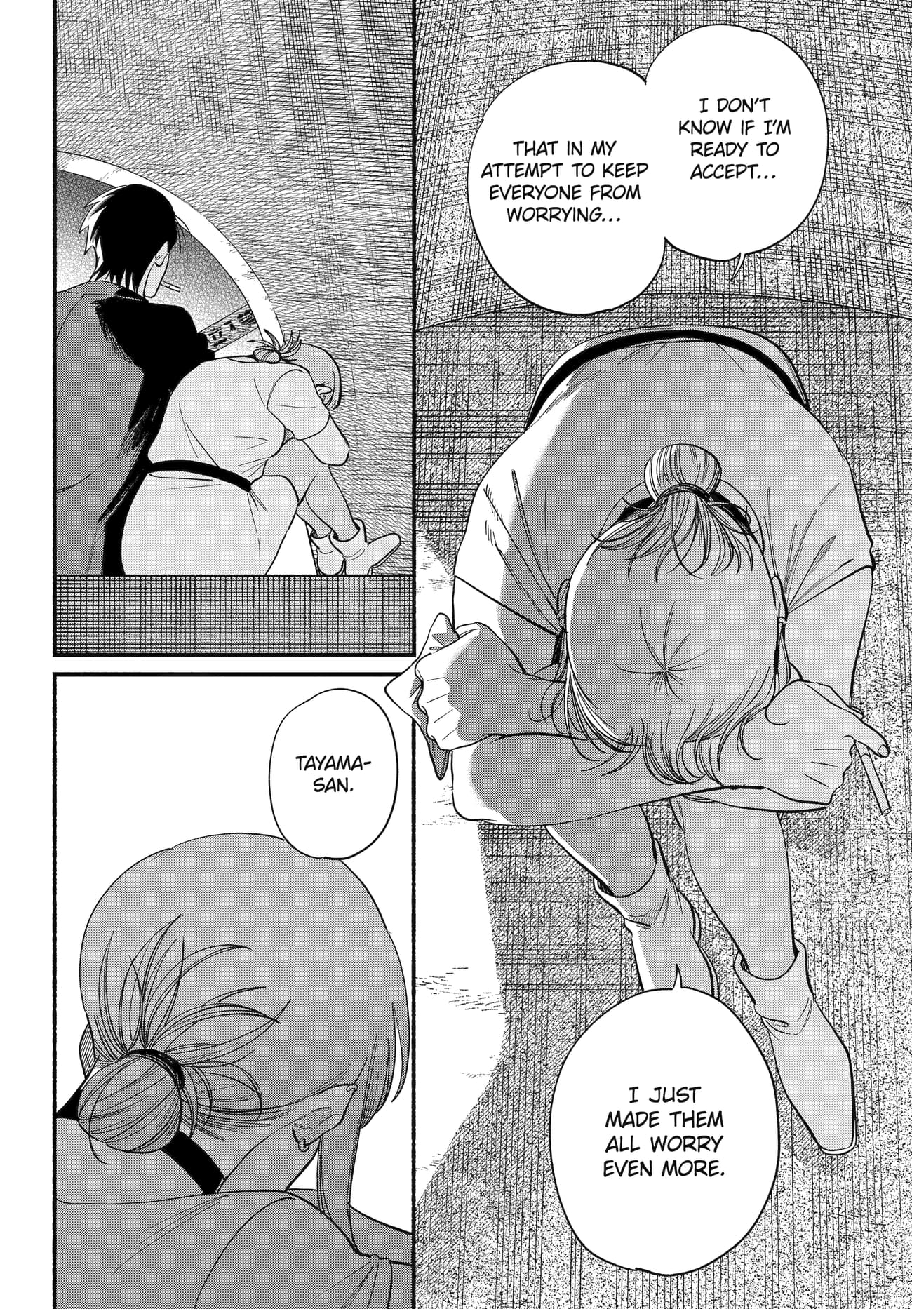 Super no Ura de Yani Suu Futari