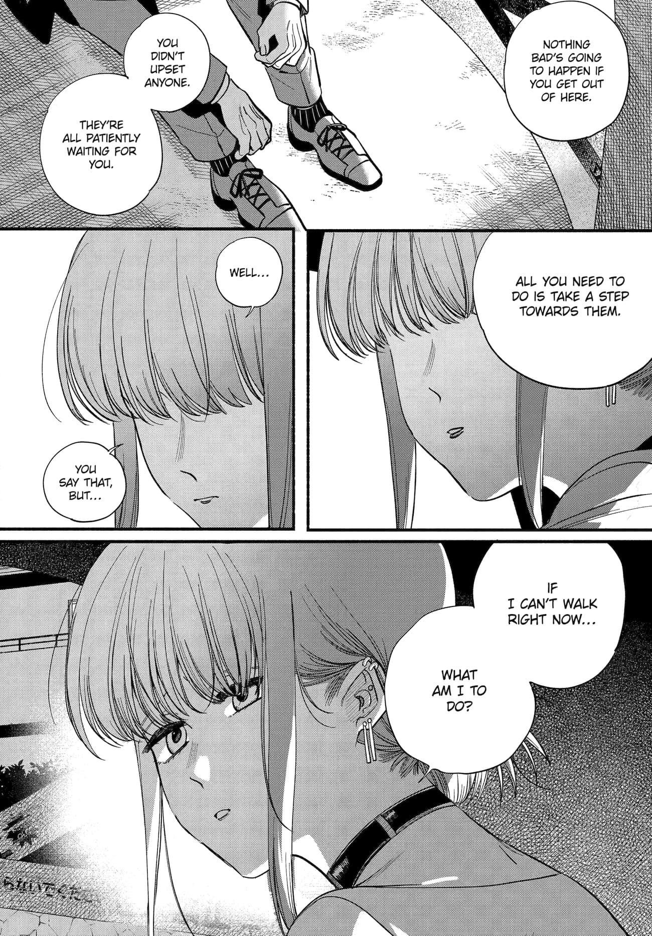Super no Ura de Yani Suu Futari