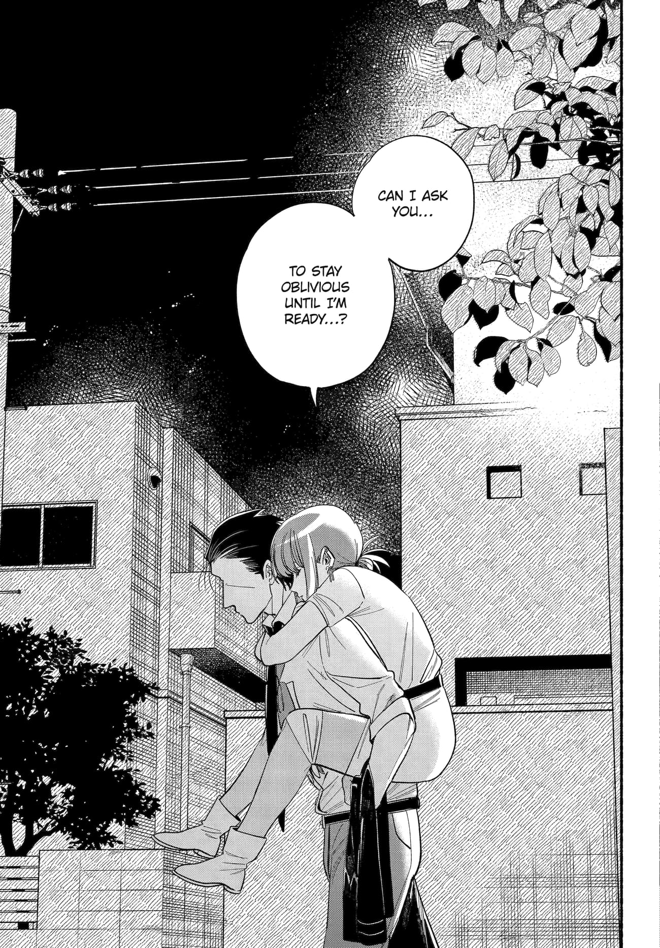 Super no Ura de Yani Suu Futari