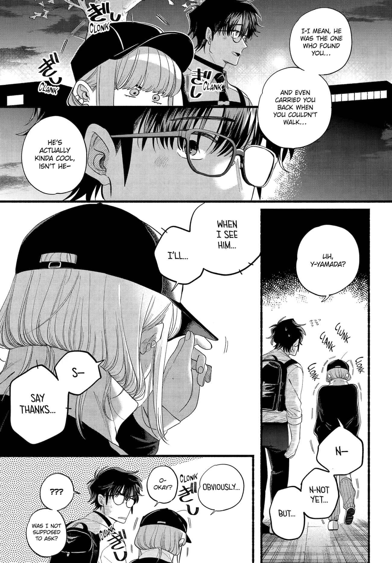 Super no Ura de Yani Suu Futari