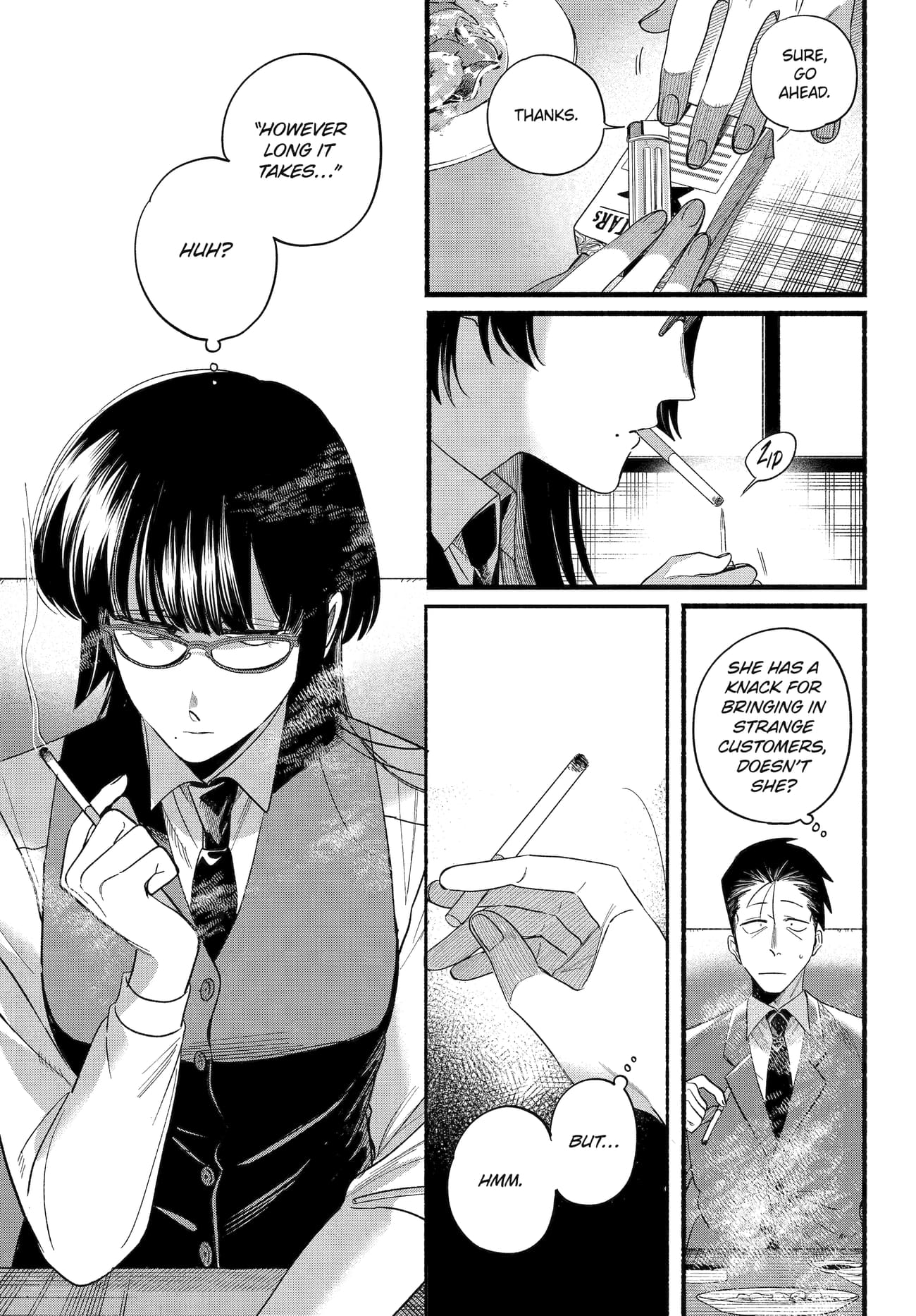 Super no Ura de Yani Suu Futari