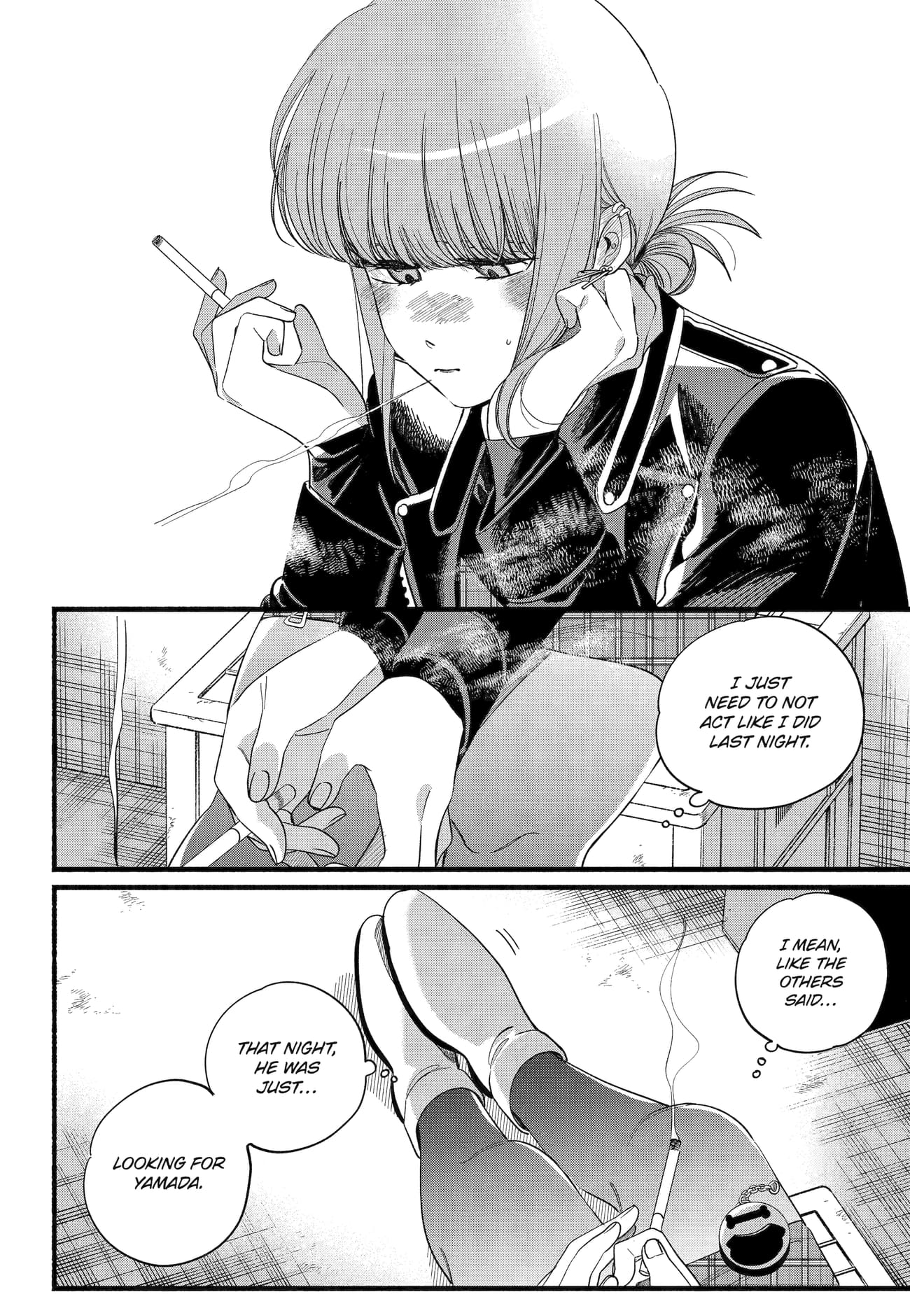 Super no Ura de Yani Suu Futari