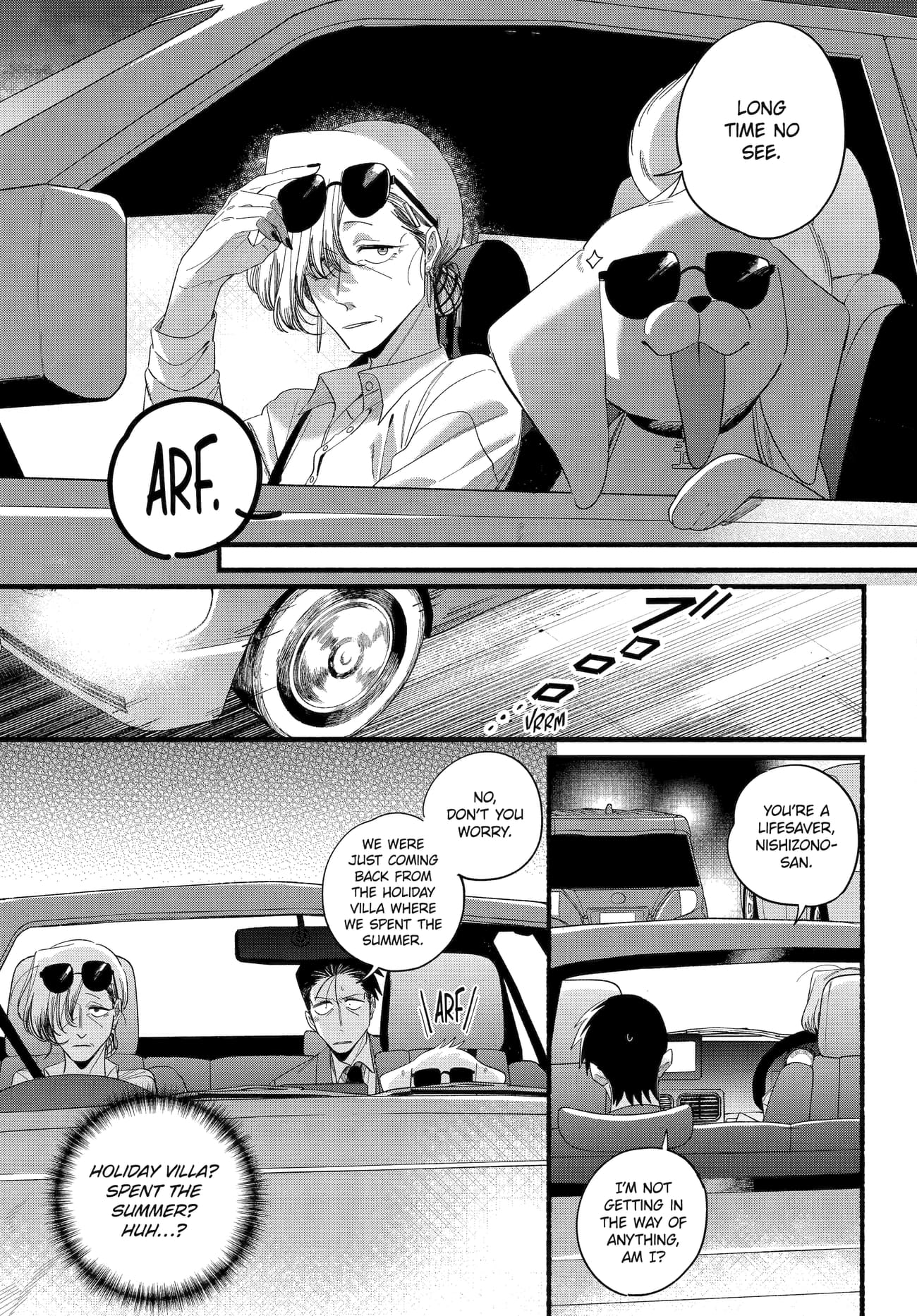 Super no Ura de Yani Suu Futari