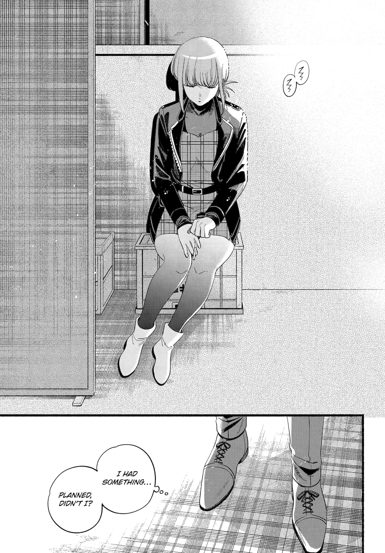 Super no Ura de Yani Suu Futari