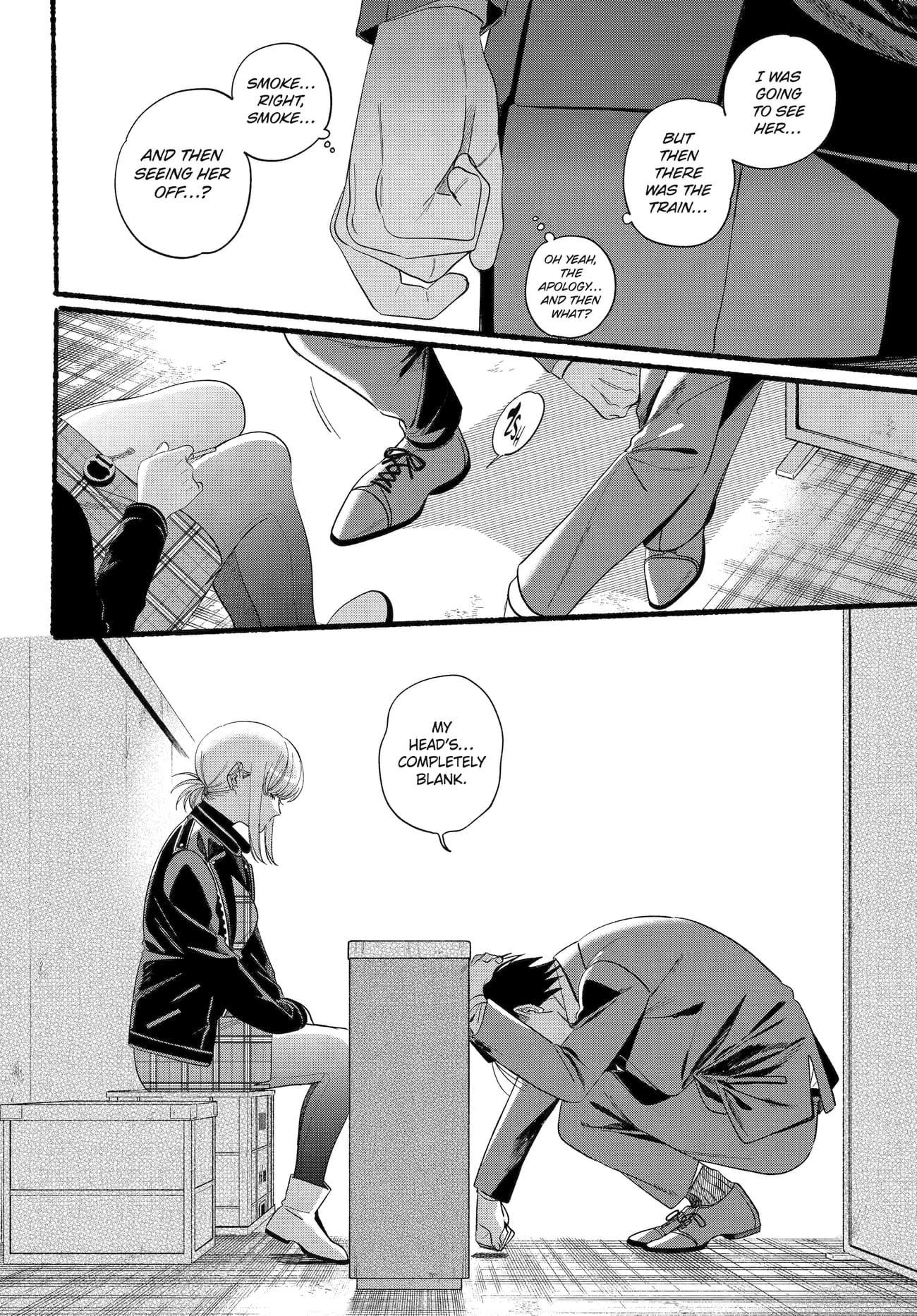 Super no Ura de Yani Suu Futari
