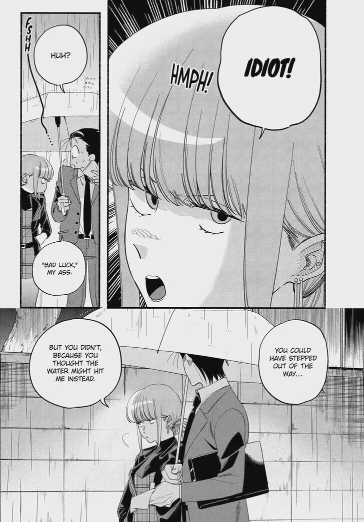 Super no Ura de Yani Suu Futari