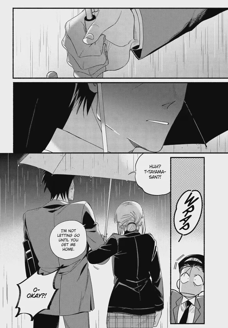 Super no Ura de Yani Suu Futari