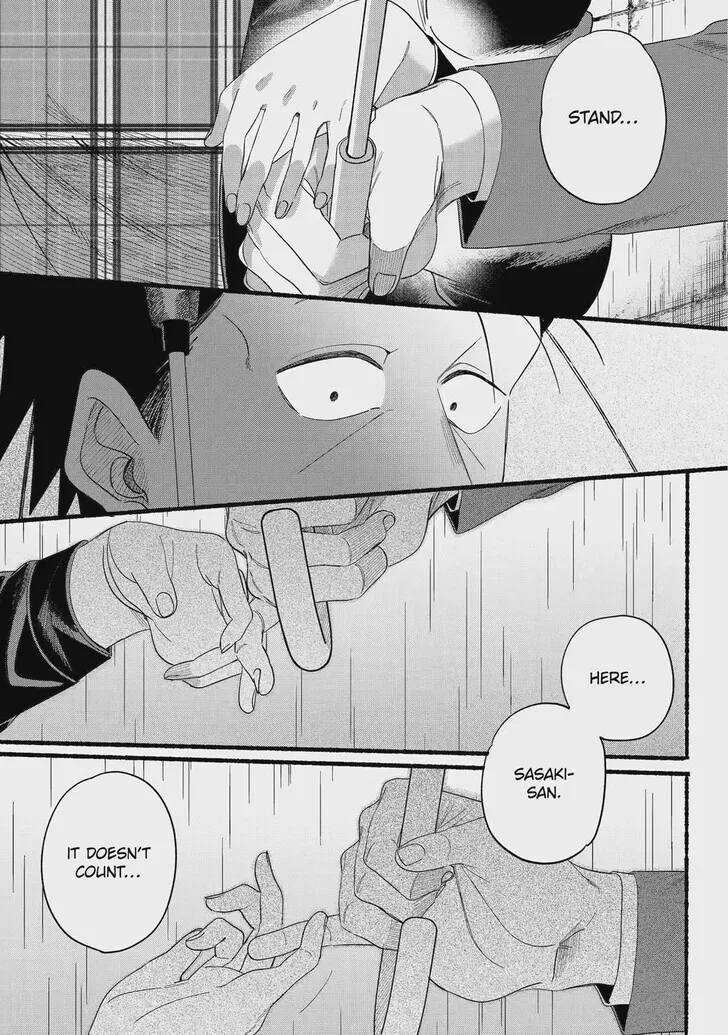 Super no Ura de Yani Suu Futari