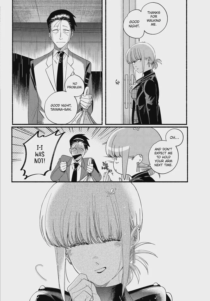 Super no Ura de Yani Suu Futari