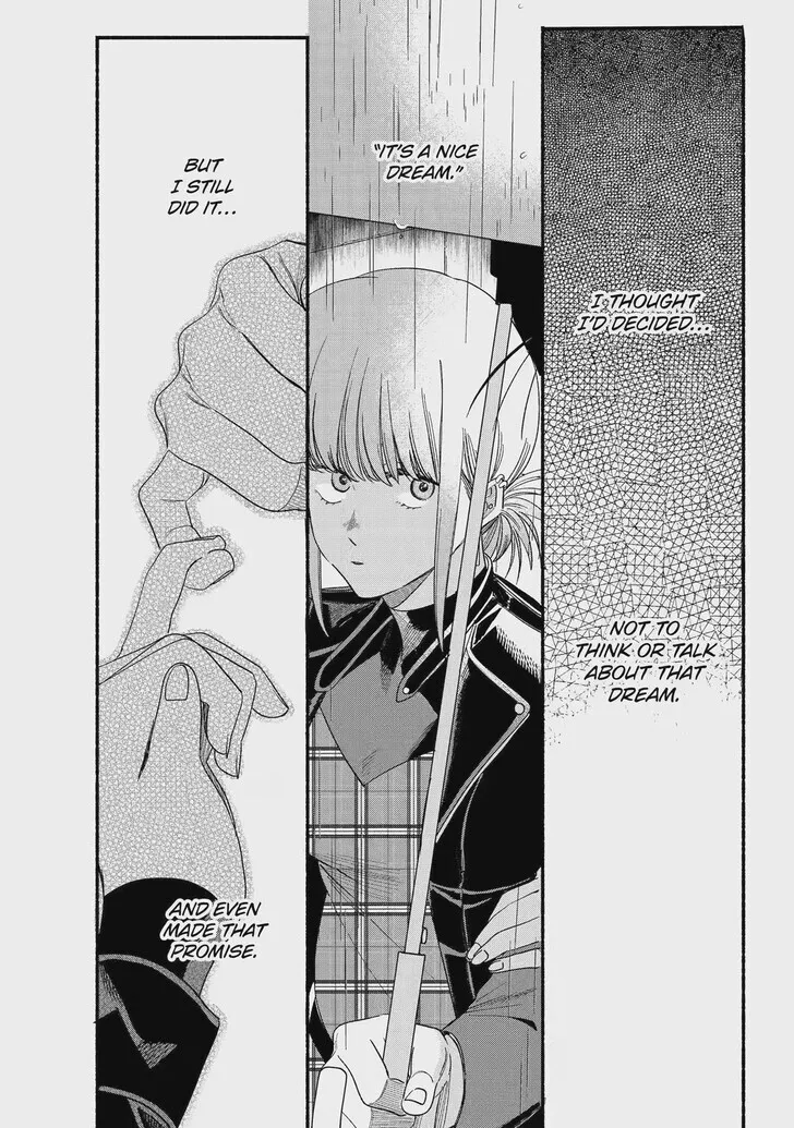 Super no Ura de Yani Suu Futari