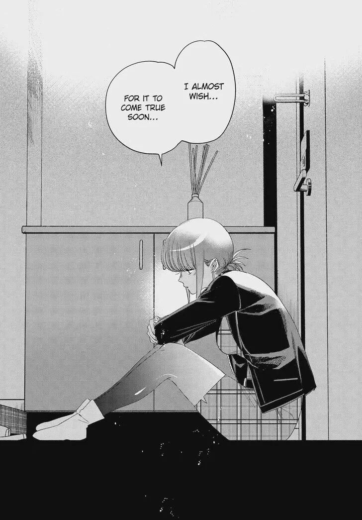 Super no Ura de Yani Suu Futari