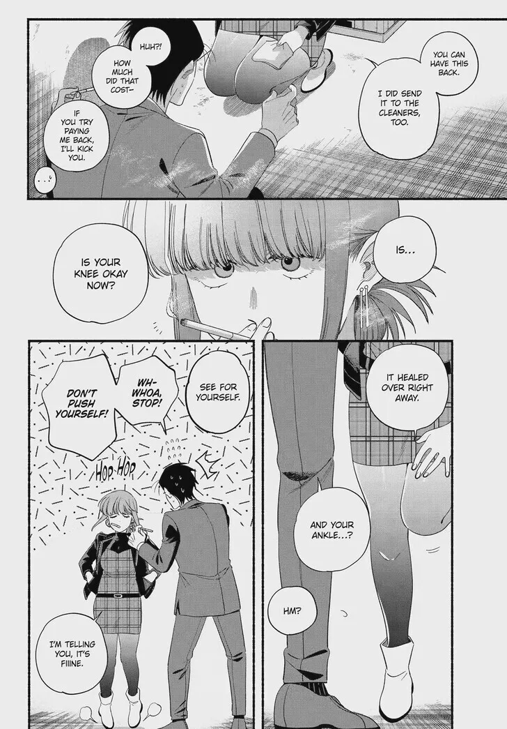 Super no Ura de Yani Suu Futari