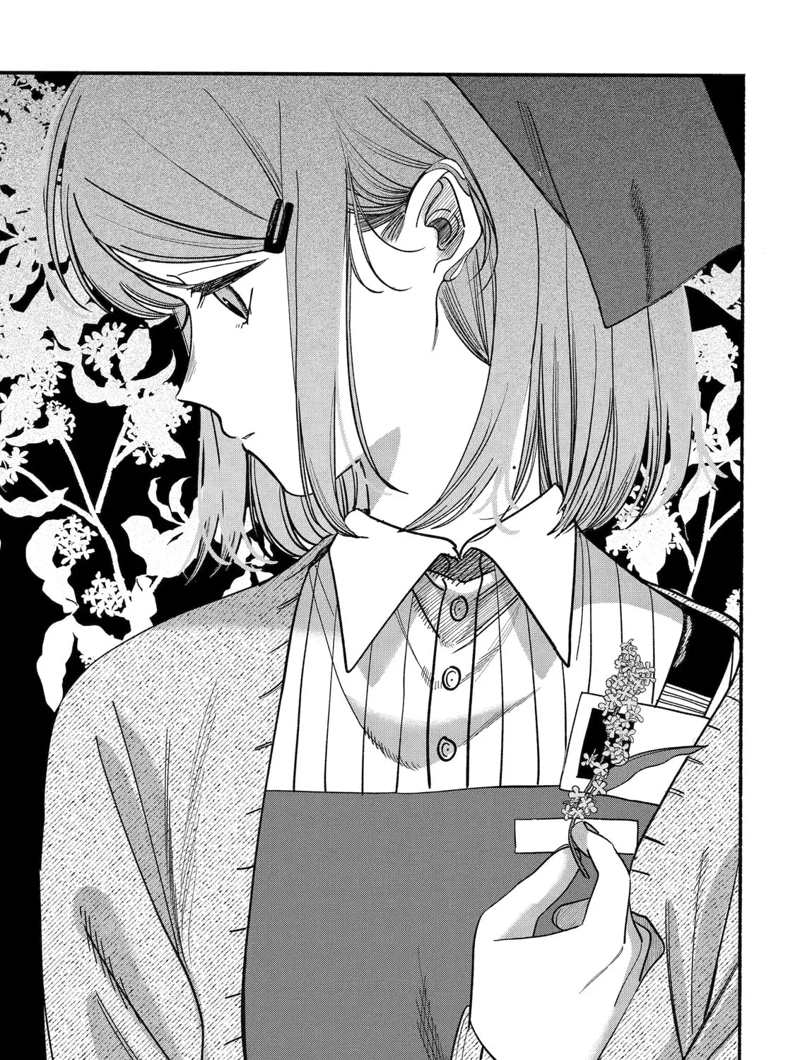 Super no Ura de Yani Suu Futari