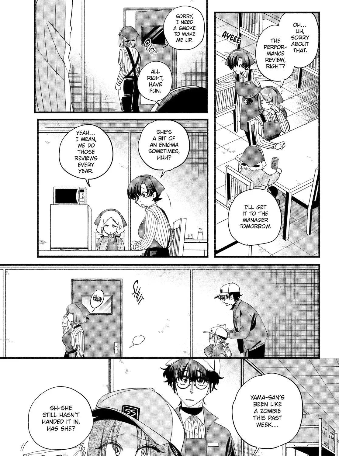 Super no Ura de Yani Suu Futari