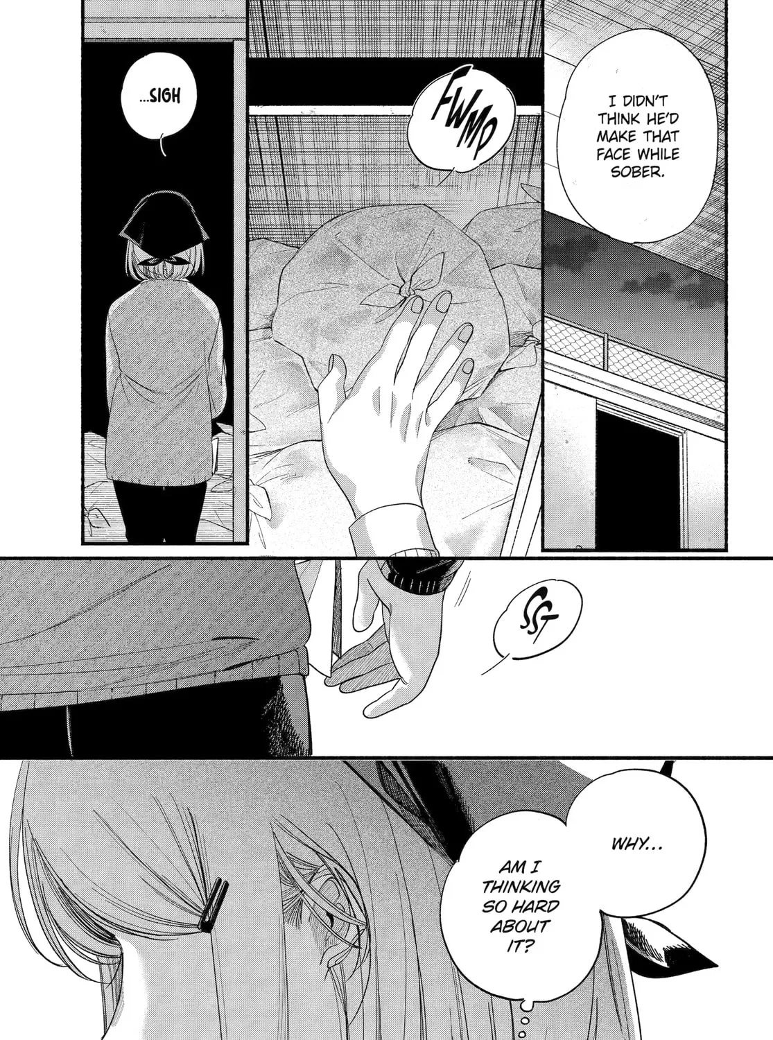 Super no Ura de Yani Suu Futari