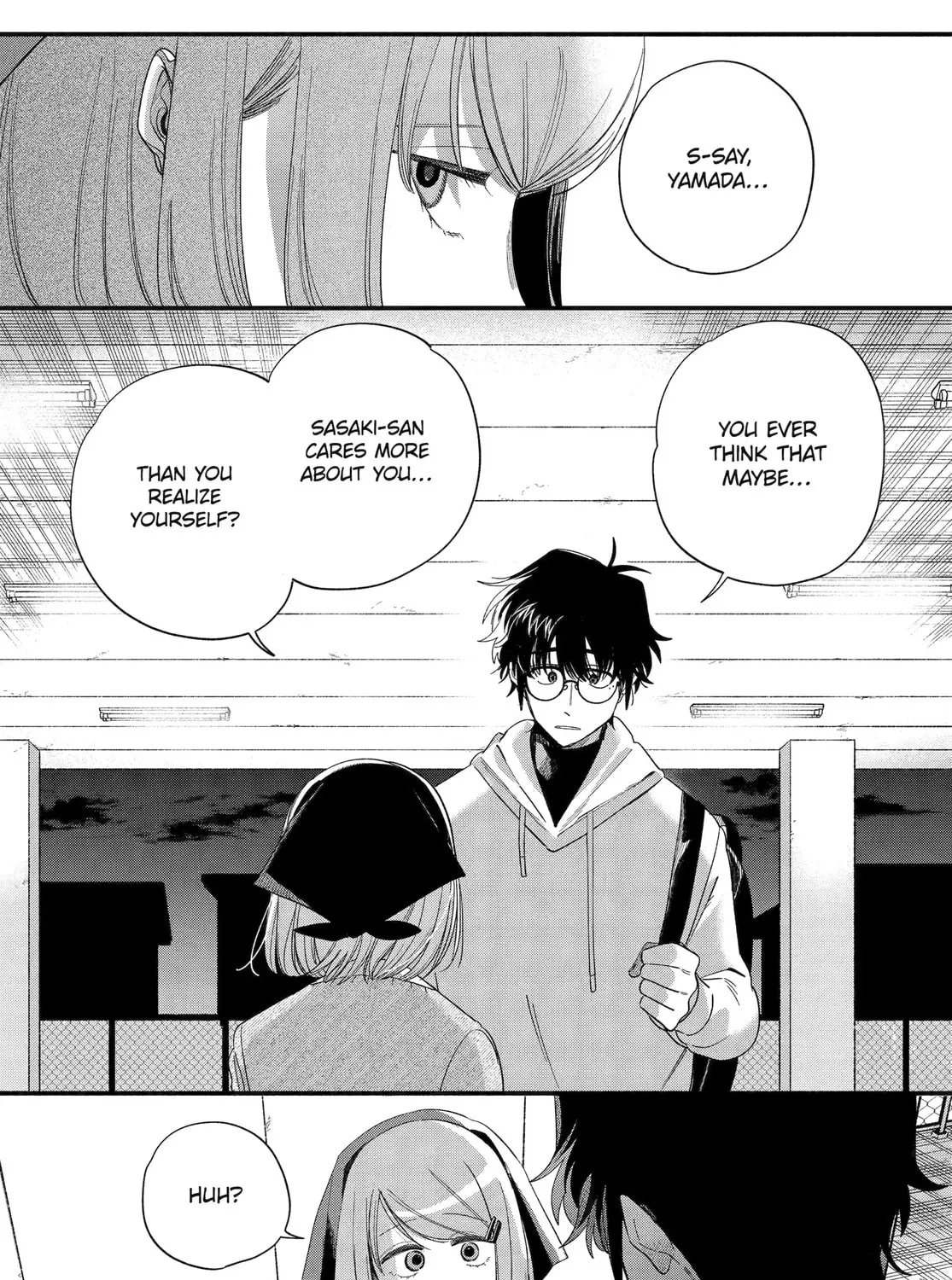 Super no Ura de Yani Suu Futari