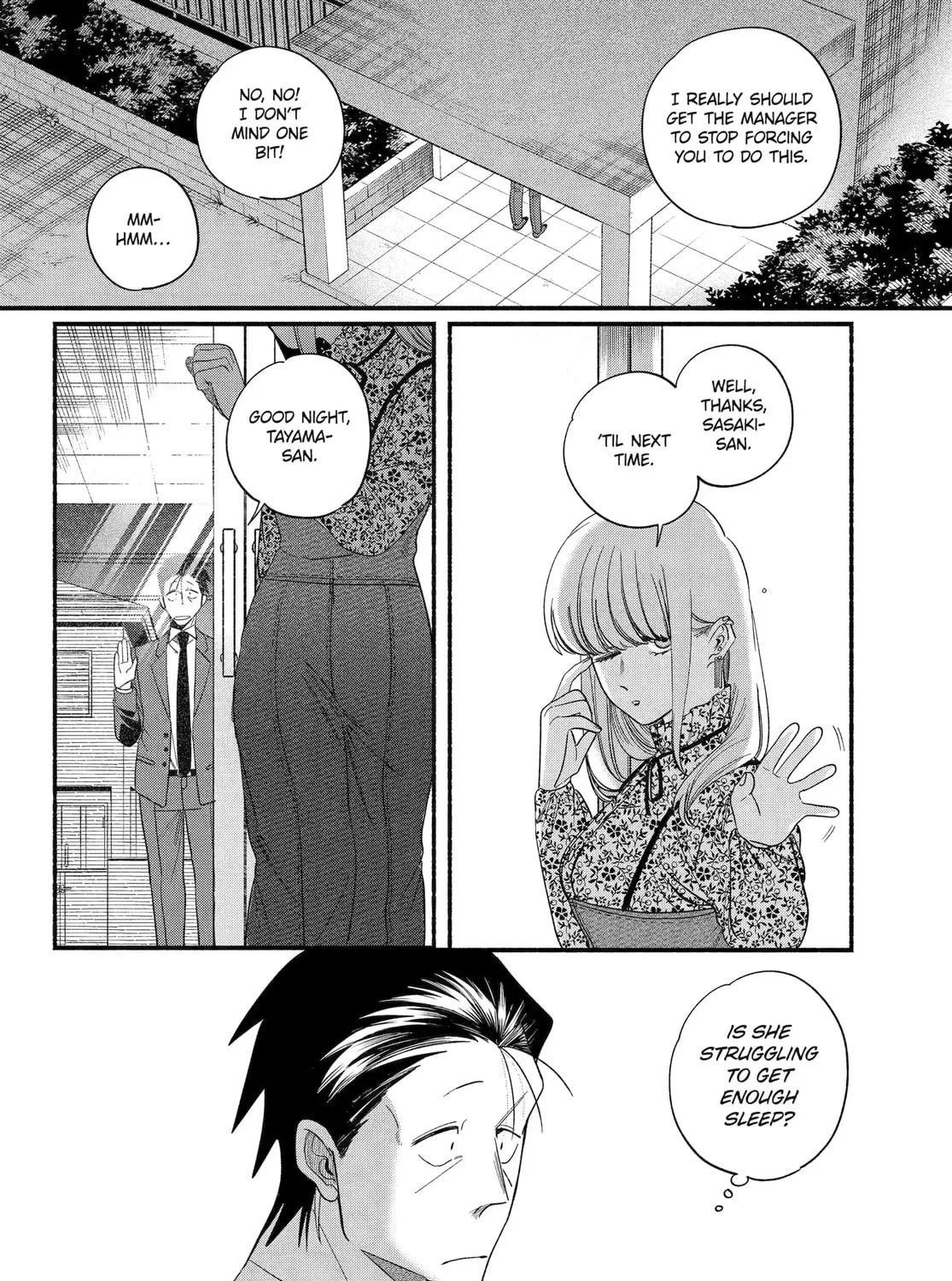 Super no Ura de Yani Suu Futari