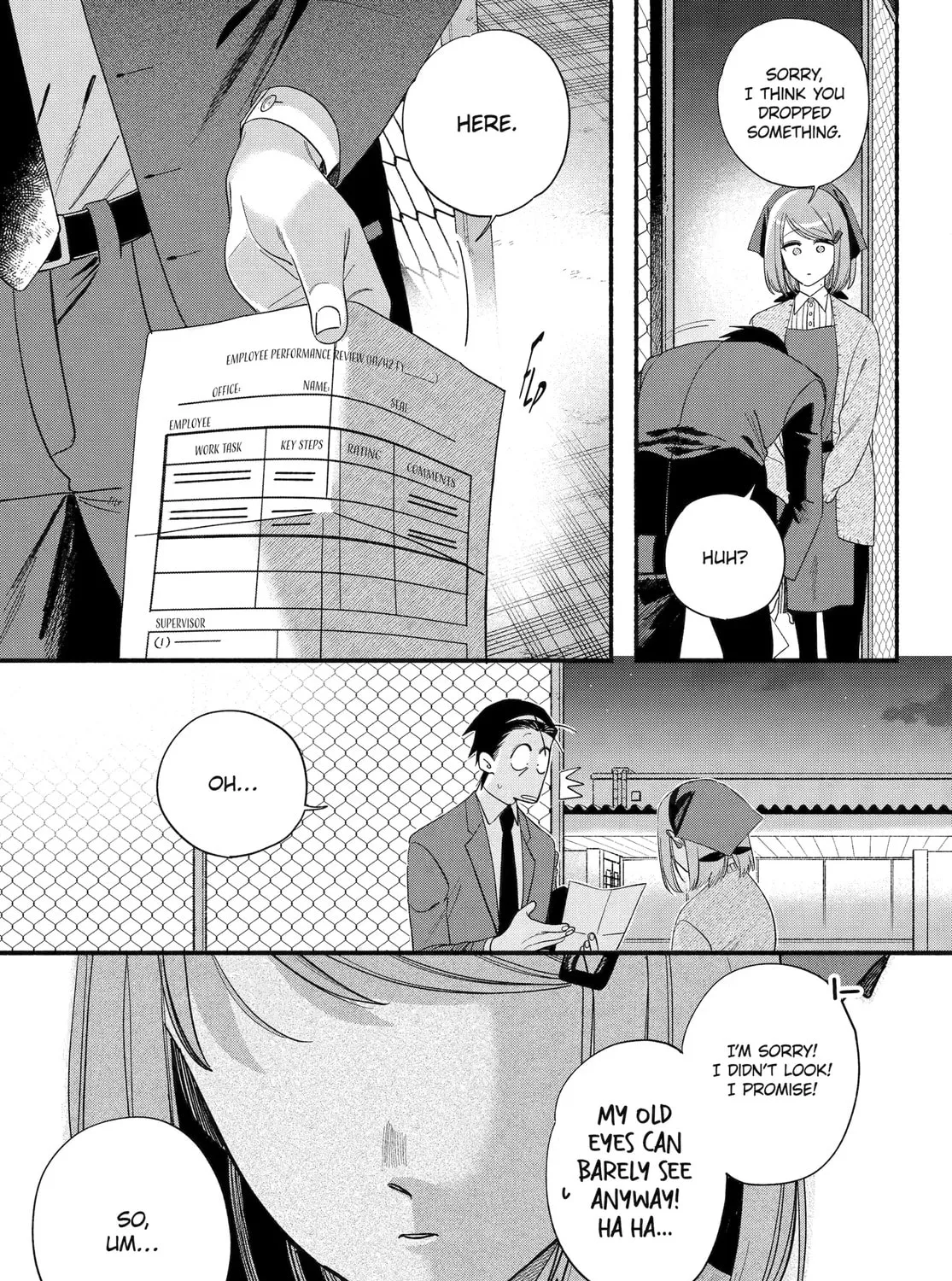 Super no Ura de Yani Suu Futari