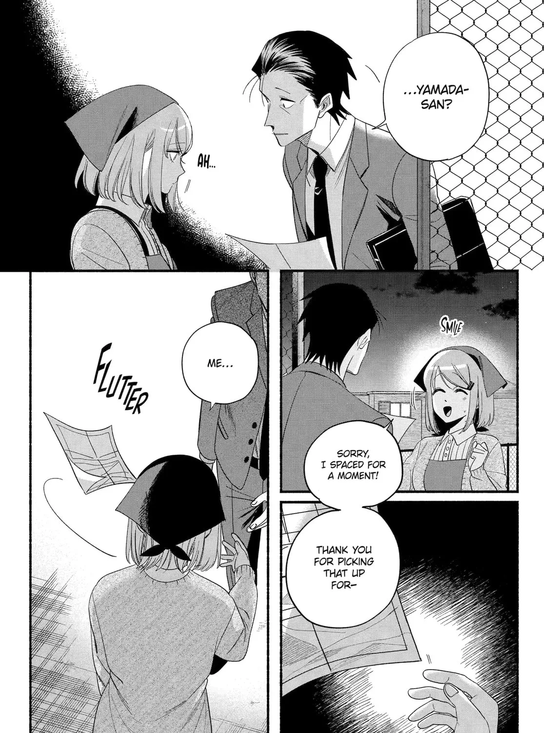 Super no Ura de Yani Suu Futari