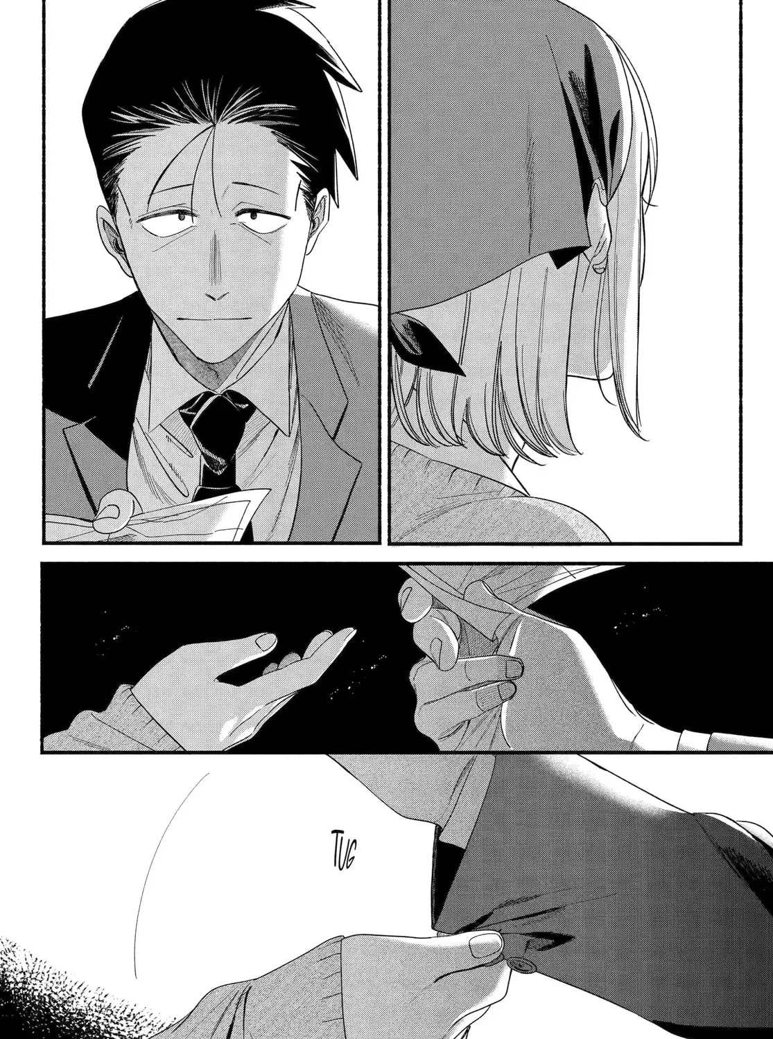 Super no Ura de Yani Suu Futari