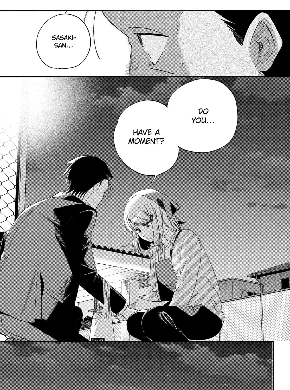 Super no Ura de Yani Suu Futari