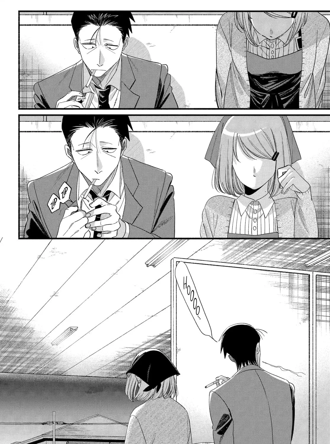 Super no Ura de Yani Suu Futari