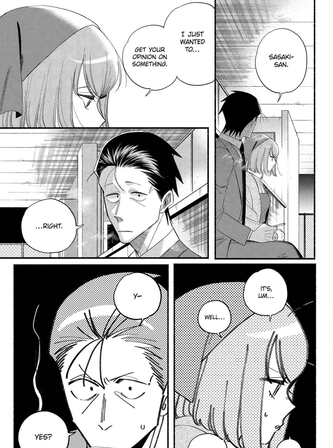 Super no Ura de Yani Suu Futari