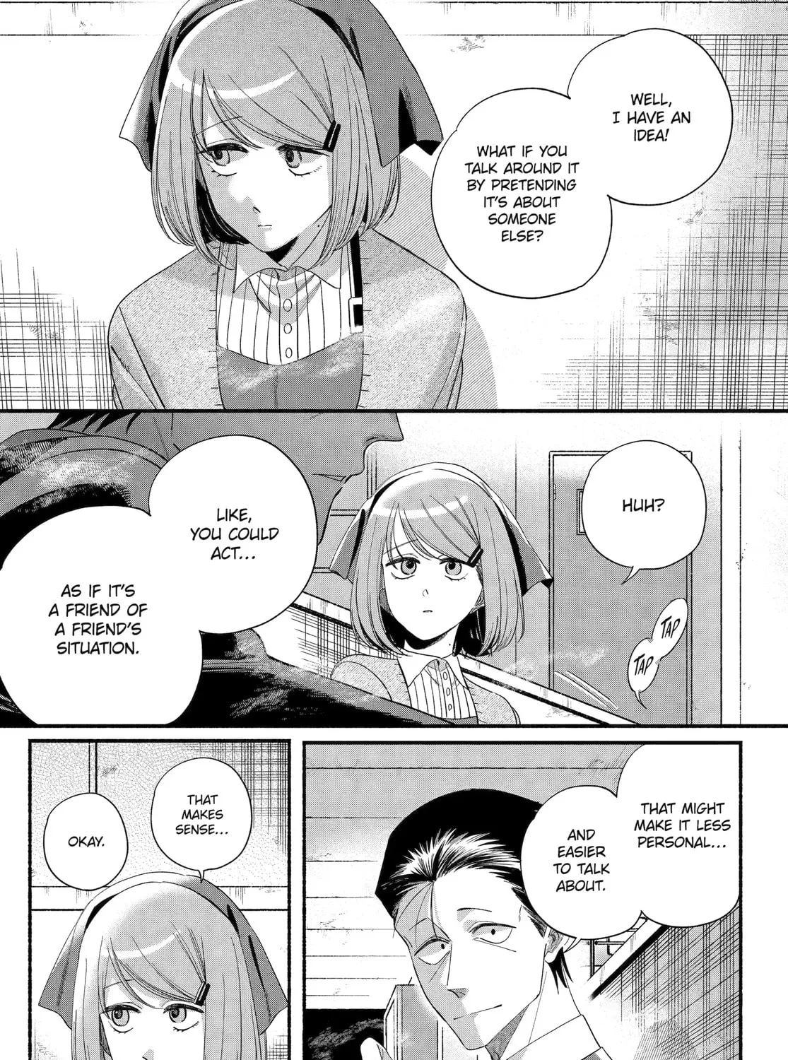 Super no Ura de Yani Suu Futari