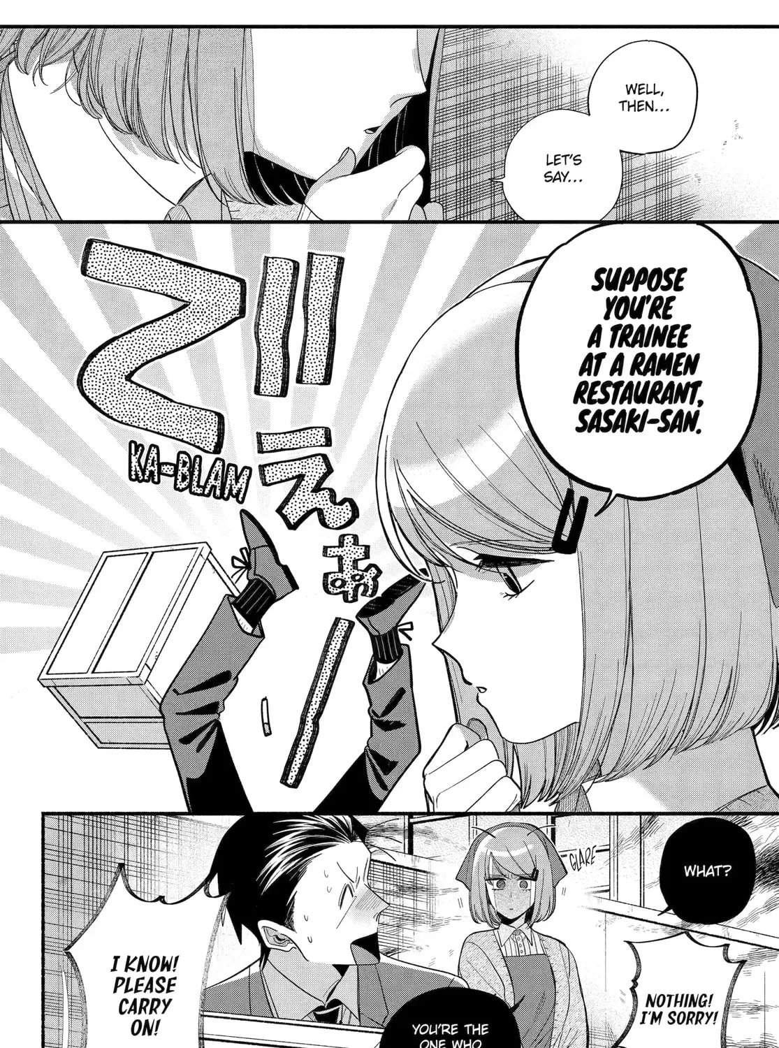 Super no Ura de Yani Suu Futari