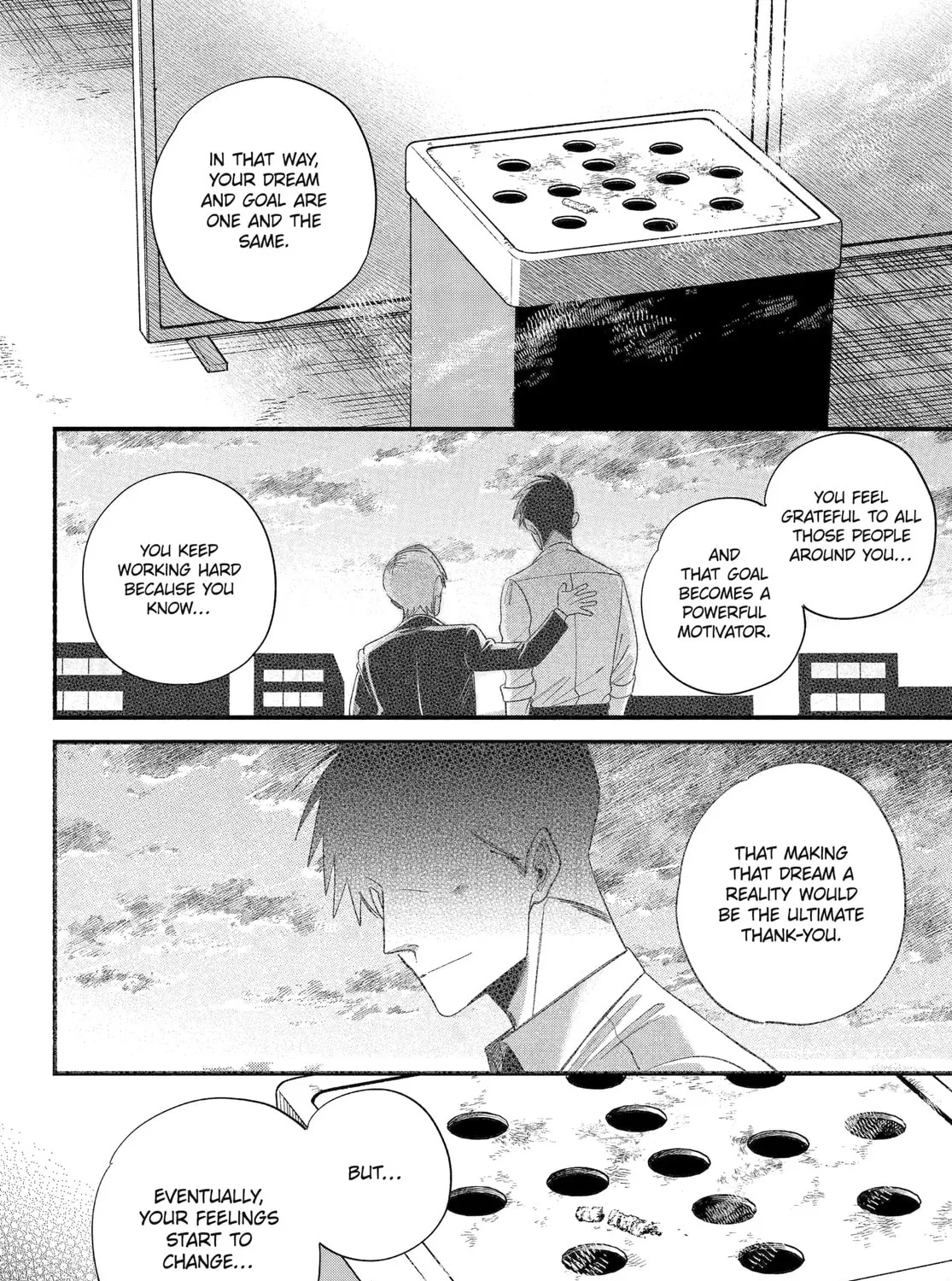 Super no Ura de Yani Suu Futari