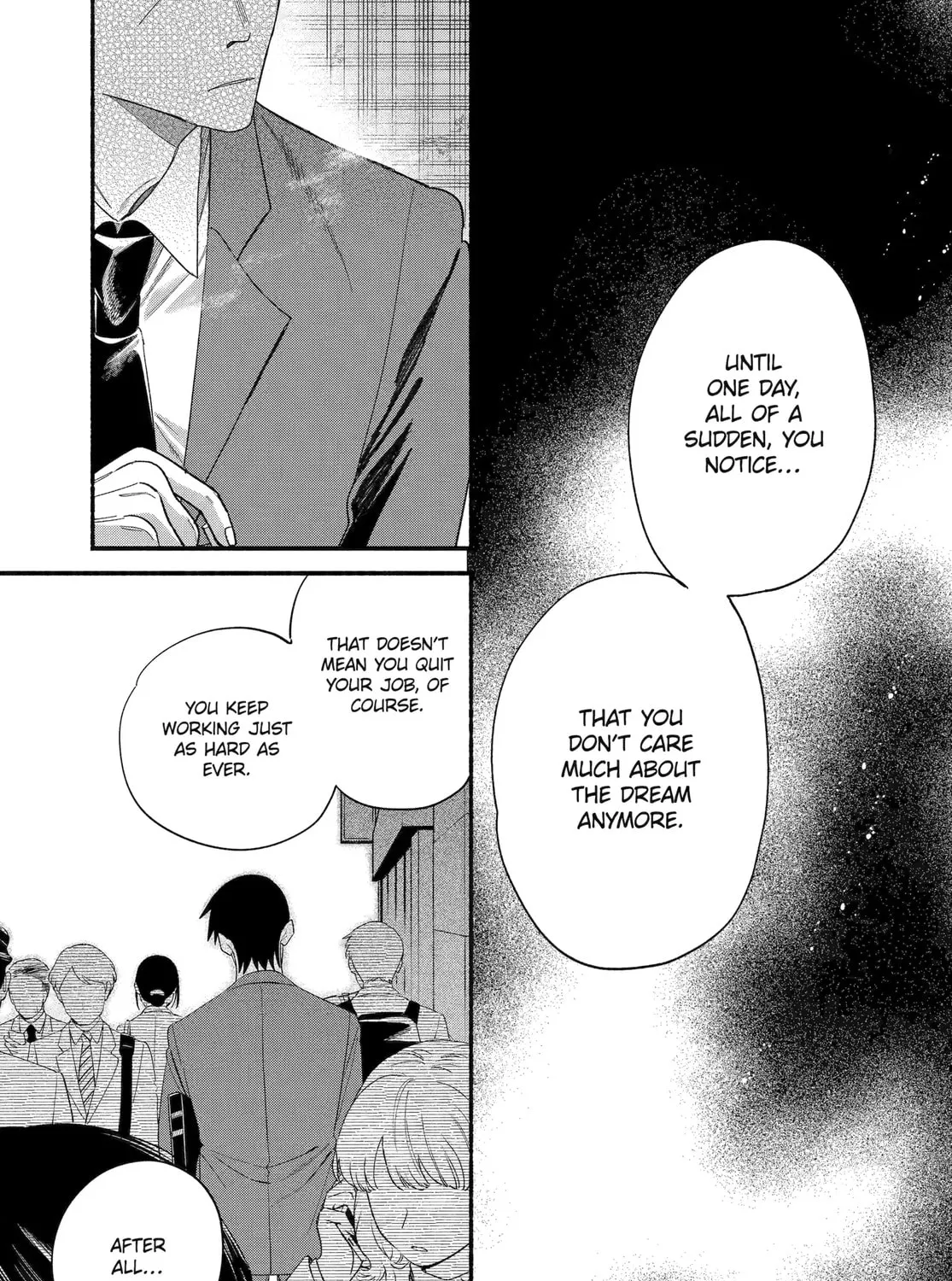 Super no Ura de Yani Suu Futari