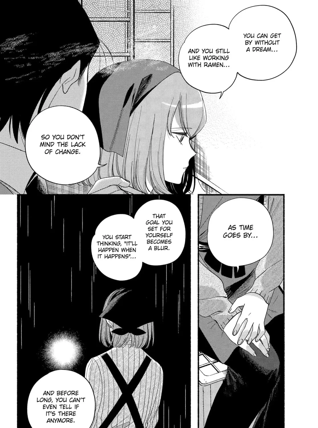 Super no Ura de Yani Suu Futari