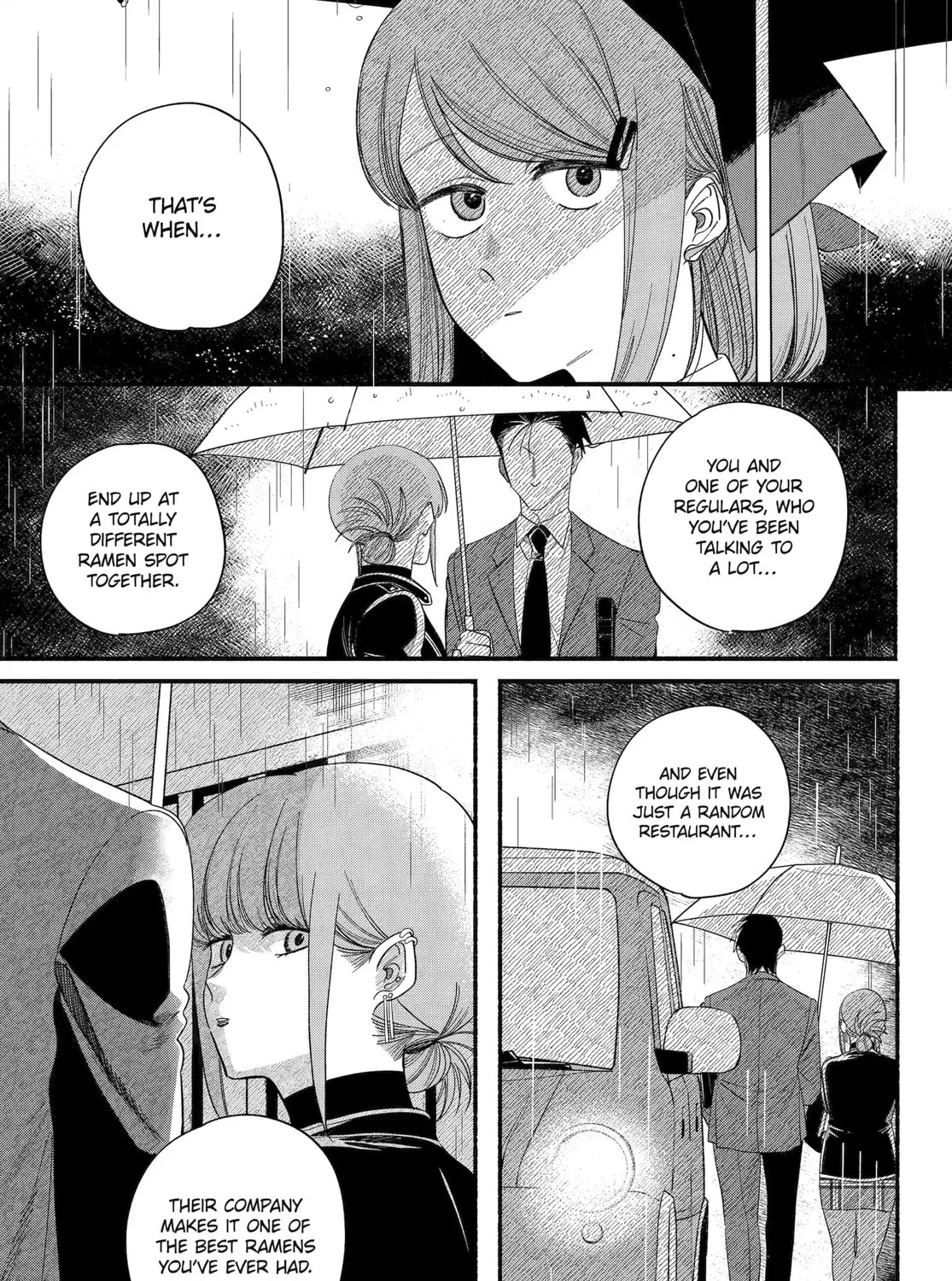 Super no Ura de Yani Suu Futari