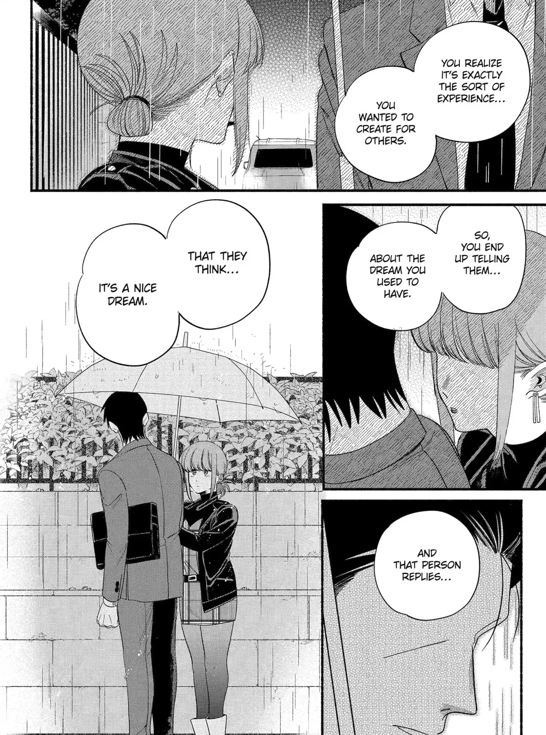 Super no Ura de Yani Suu Futari