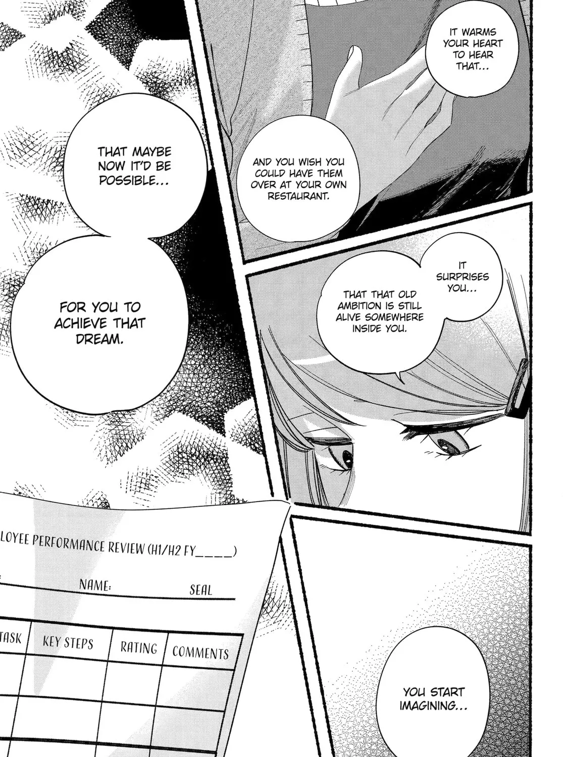 Super no Ura de Yani Suu Futari