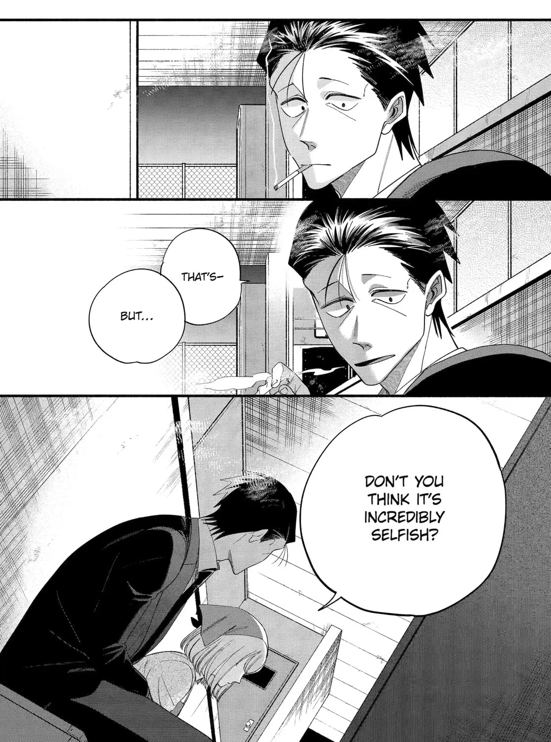 Super no Ura de Yani Suu Futari