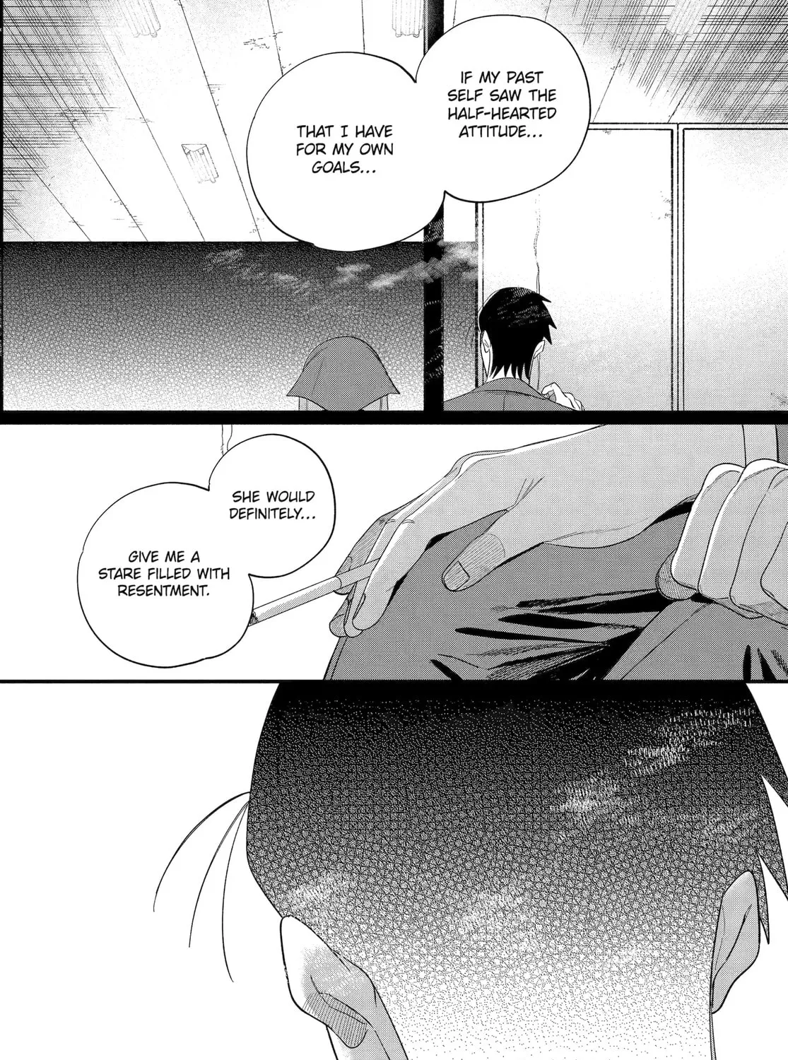 Super no Ura de Yani Suu Futari