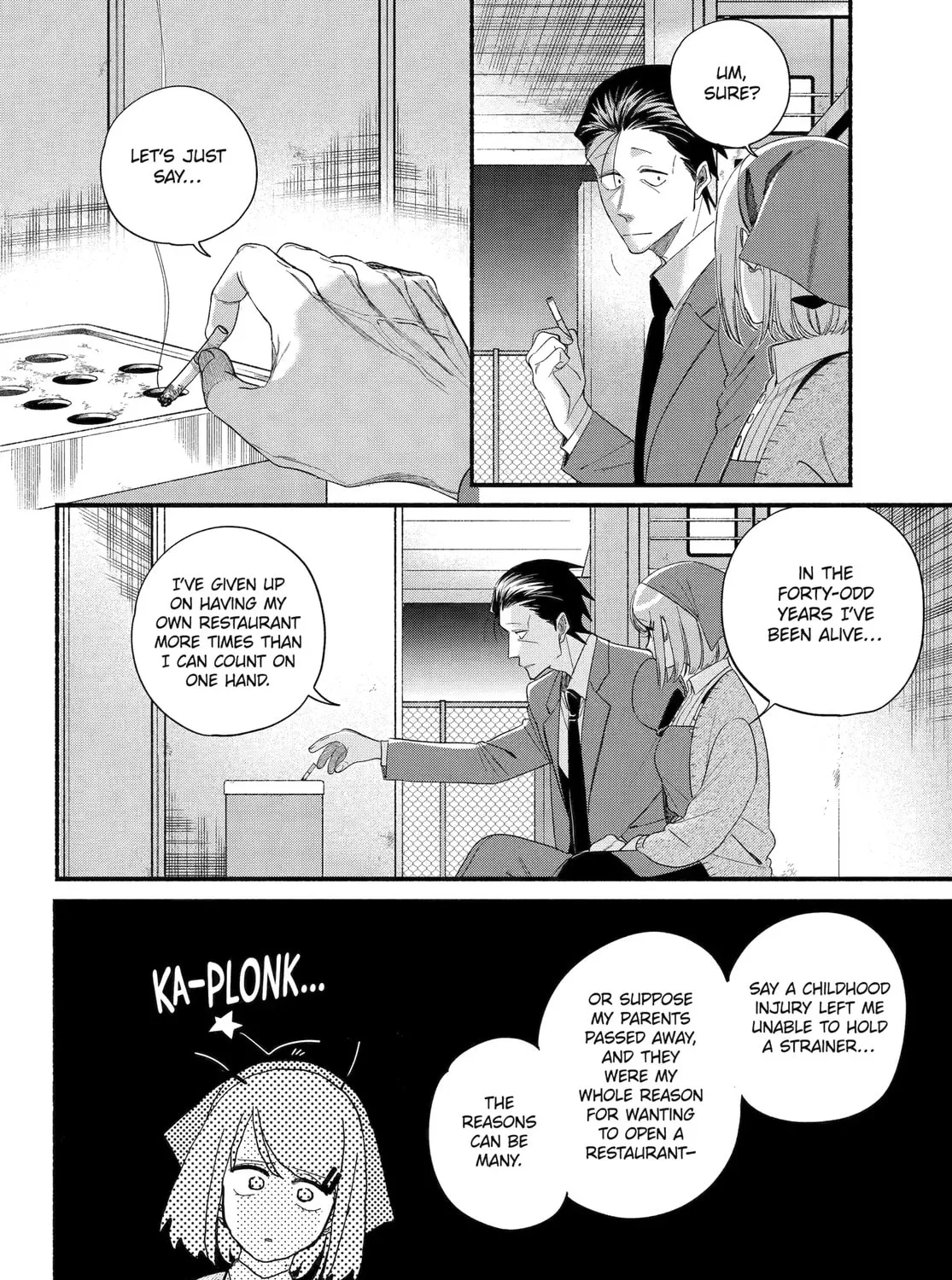 Super no Ura de Yani Suu Futari