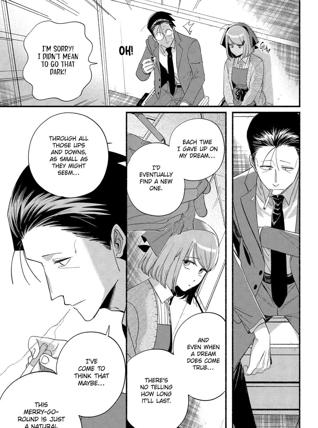 Super no Ura de Yani Suu Futari