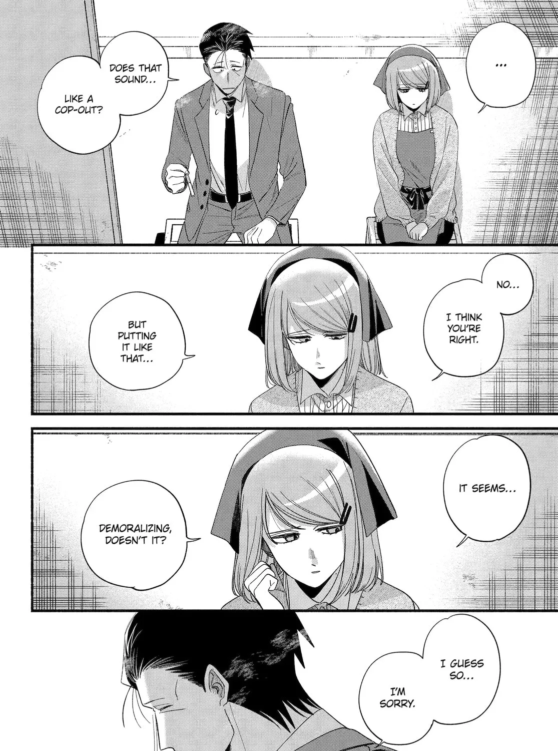 Super no Ura de Yani Suu Futari