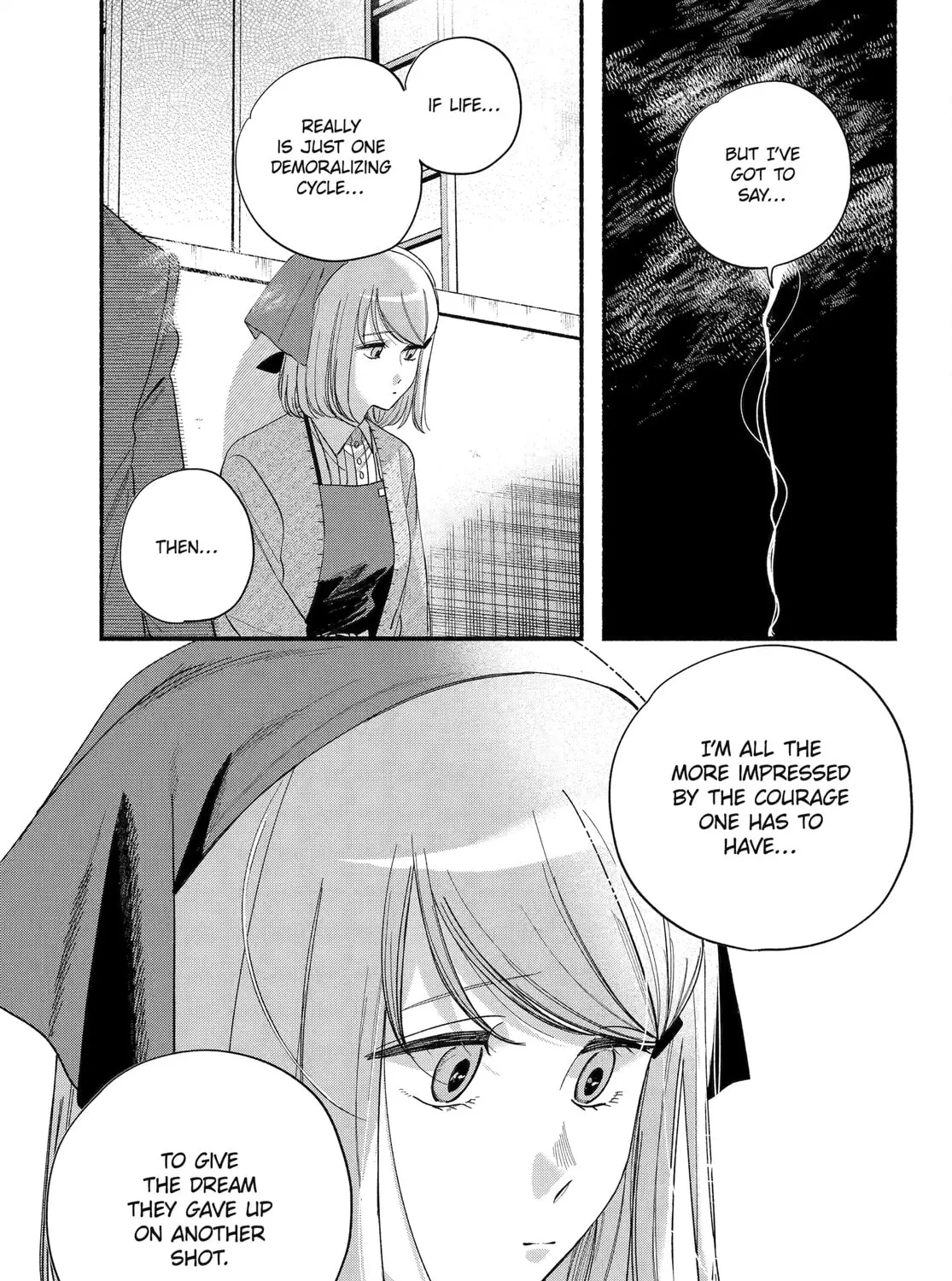 Super no Ura de Yani Suu Futari