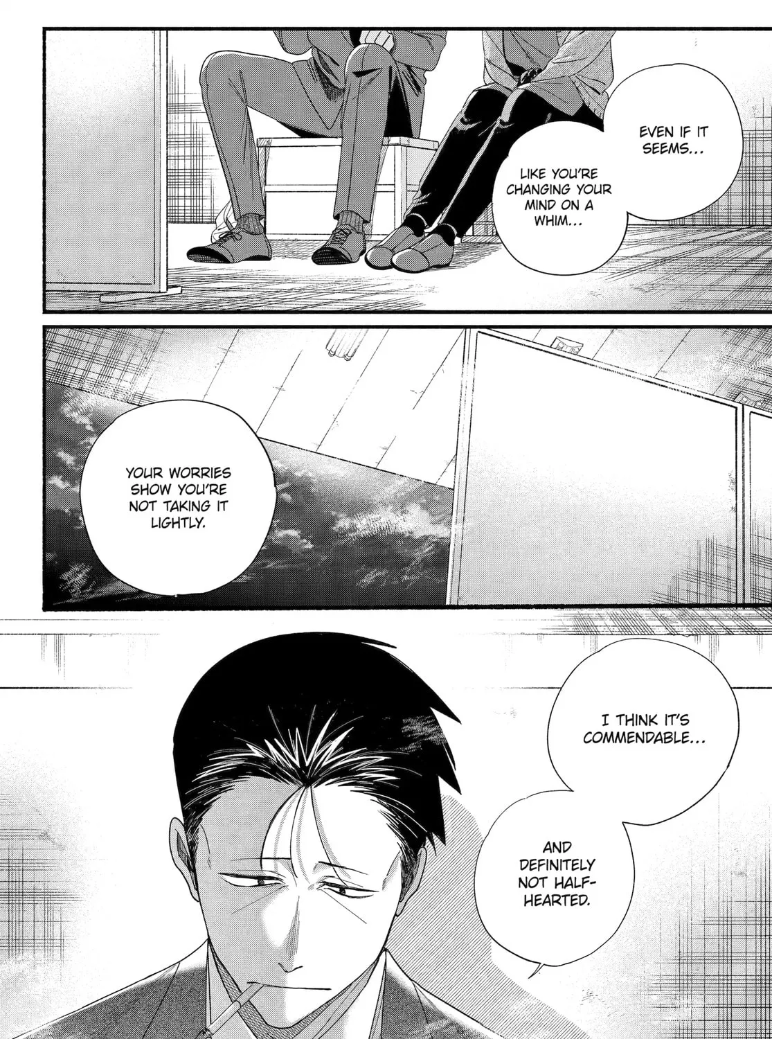 Super no Ura de Yani Suu Futari