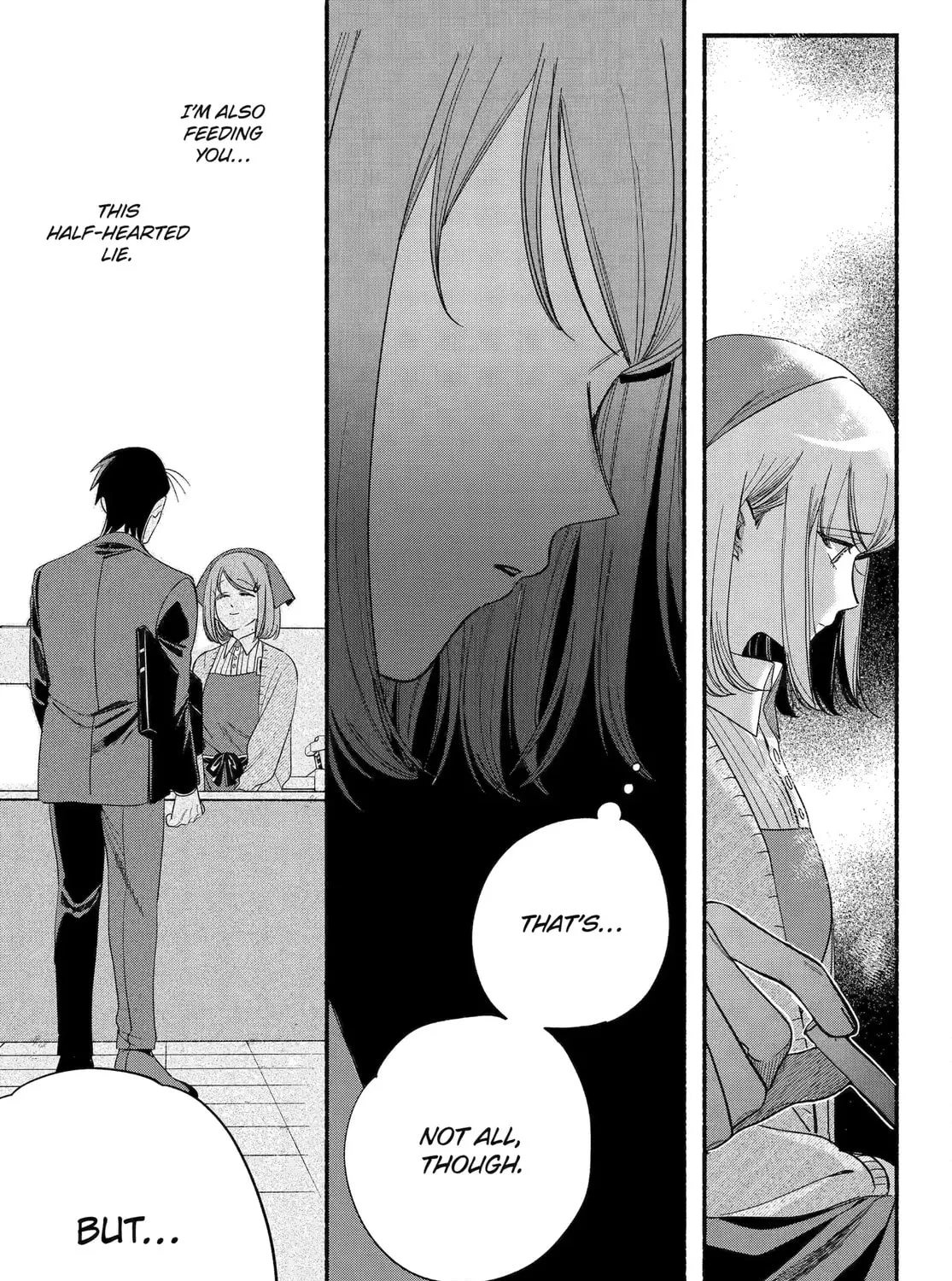 Super no Ura de Yani Suu Futari