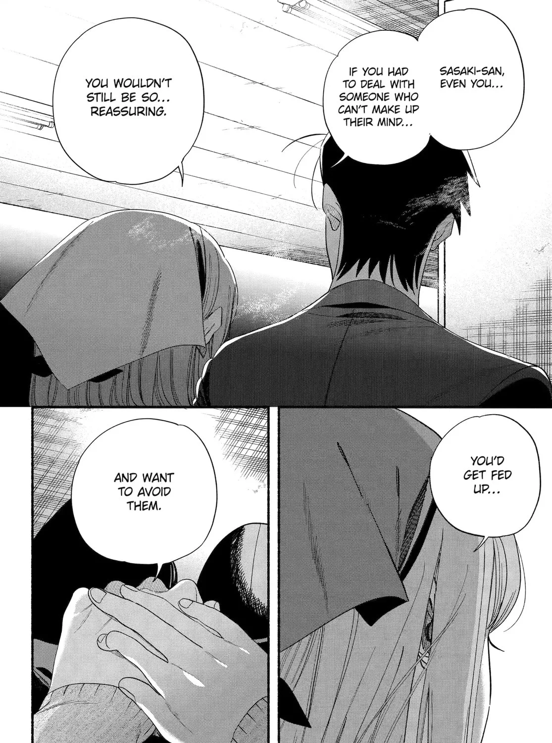 Super no Ura de Yani Suu Futari